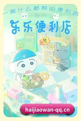 平台纪检委愿景